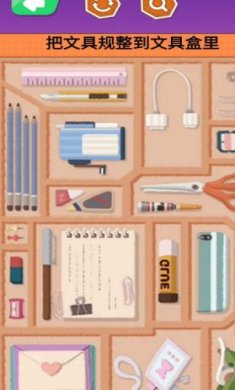 搜狗截图23年07月31日1720_35