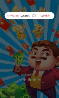 创业富豪安卓版下载-创业富豪免费版下载v1.0.0