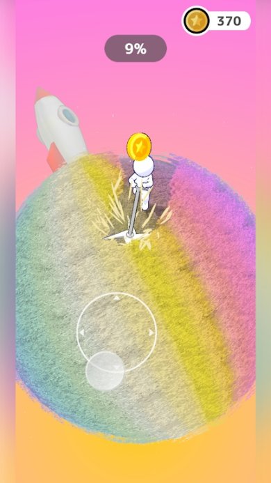 行星草坪大师下载安装最新版-行星草坪大师下载安装手机版v0.1