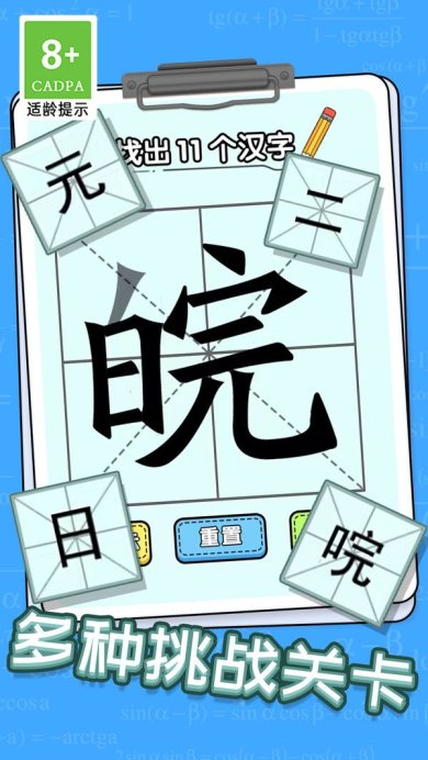 0476191547ff64329b6e10068bb45f8ffcab0afed