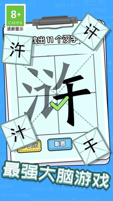 043ee8dd312254ffe84adf4518b9385ac8fc3ee61