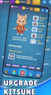 狐妖无尽挂机无尽法宝下载-狐妖无尽挂机手机版下载v0.4.0