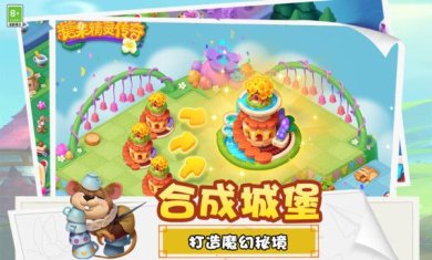 08c83eccda07849c6aea662922d25dc1e174e0daa