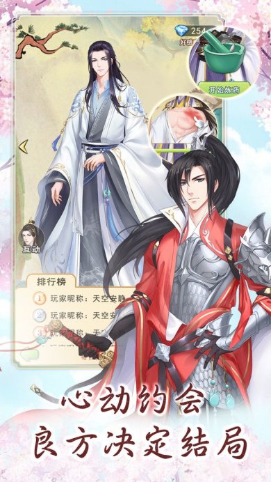 03772d45a1b9a44e8ab461f91127e24423d823c3f