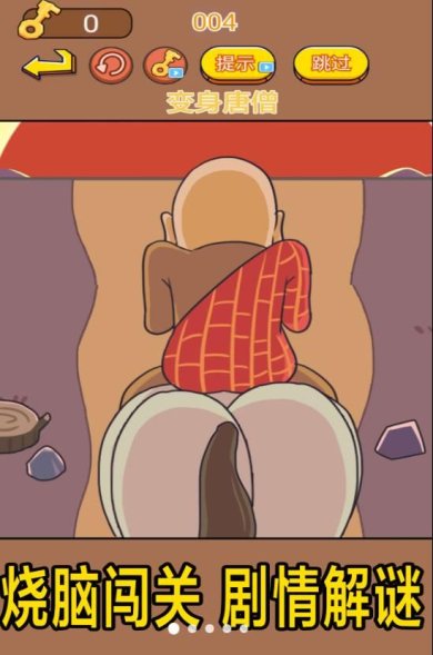 049bacd55e5264d5467f1b6af29726a6