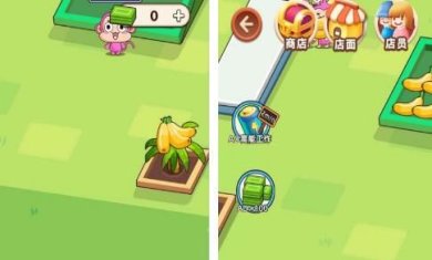 猴子农场开业啦完整版下载-猴子农场开业啦手机版下载v1.0