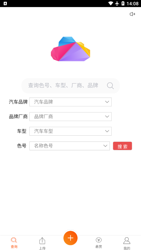 彩云网APP下载-彩云网官方网站下载v1.0.6