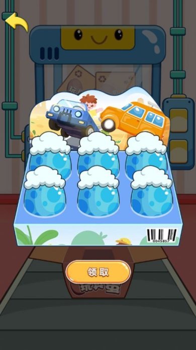 imwprobot-3c39cc205e2a6711bbf31dc024429923