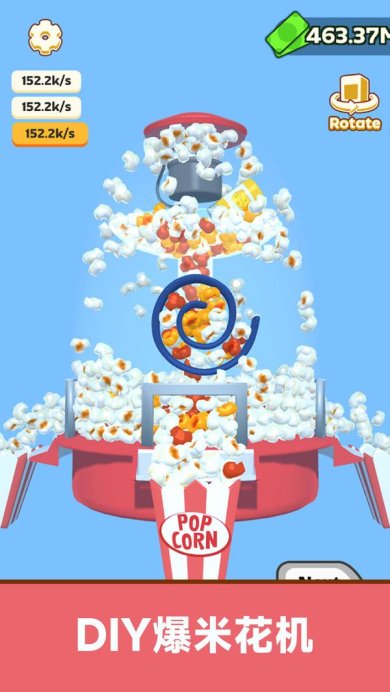 甜品点击风暴安卓版下载-甜品点击风暴最新版下载v189.1.1.3018