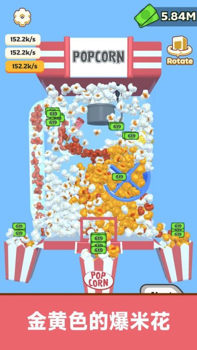 0f5ce65ae928f41a3958c98a14c33250f955c329b