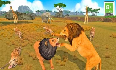 荒野动物狮子模拟器下载-荒野动物狮子模拟安卓下载v1.3.0