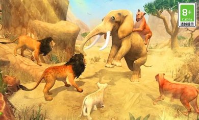 荒野动物狮子模拟安卓