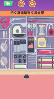 搜狗截图23年08月01日1525_4