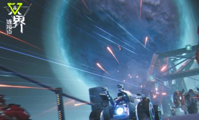 双界链接点测试版