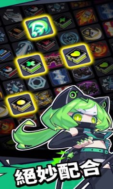 防卫者联盟手机版