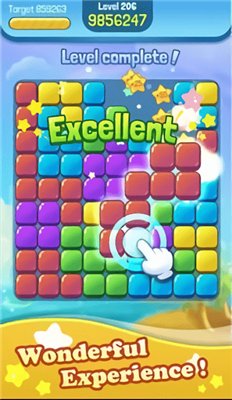 可爱的彩色方块下载-可爱的彩色方块安卓版下载v1.0.5