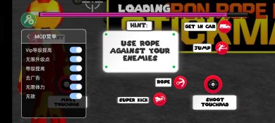 火柴人绳索英雄钢铁侠安卓版