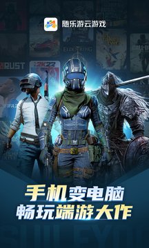 110_1595c3c7f26e1b53f881e01d6b69a901_234x360