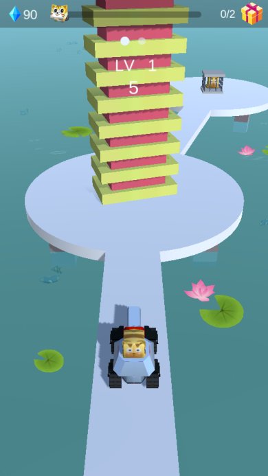 火栈击中球下载-火栈击中球最新版下载v2.0.0