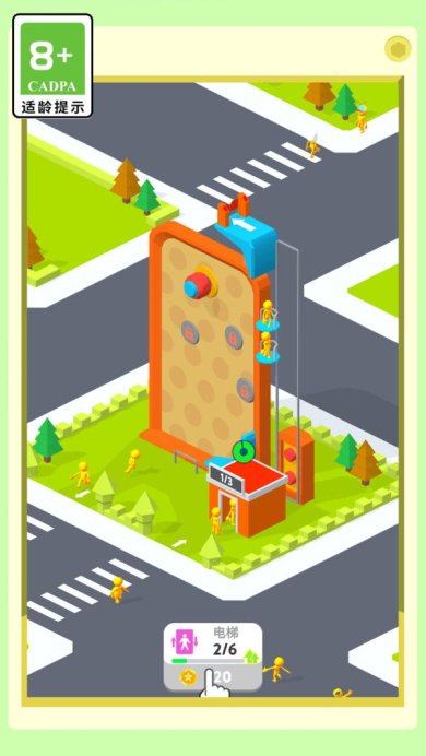 火柴人欢乐谷最新版下载-火柴人欢乐谷官方下载v1.2