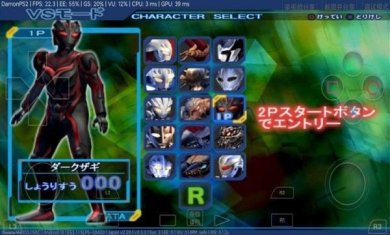 奈克瑟斯奥特曼安卓版