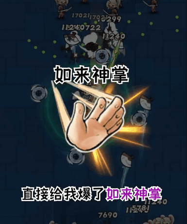 一个人的武林手游官网下载-一个人的武林最新版下载v1.4