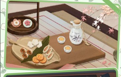 收纳爱心咕卡下载-收纳爱心咕卡安卓版下载v1.0