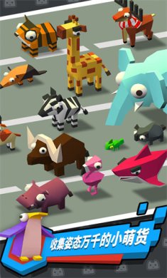 萌货大逃亡小七版下载-萌货大逃亡九游版下载v1.0.1