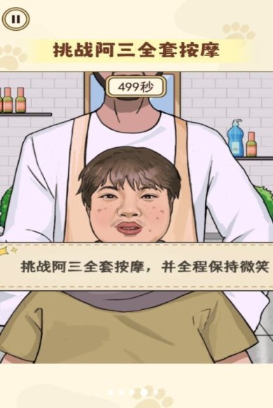 imwprobot-ea21678954bf73375438d2eefd604295