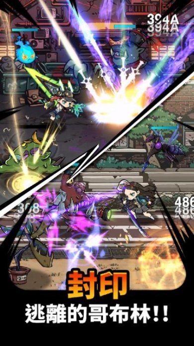 哥布林屠杀者中文版