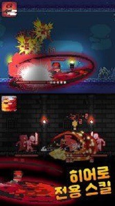 滚动英雄下载安装-滚动英雄手机版下载v2.6.5