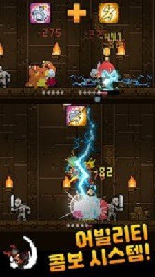 滚动英雄手机版