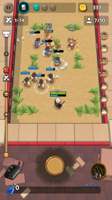 仆人大师流氓安卓版