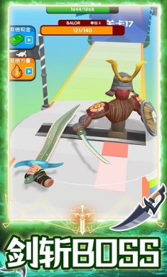 超级合成进化菜单下载-超级合成进化内置菜单下载v1.5.11