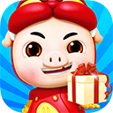 猪猪侠爱射击最新版