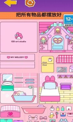 搜狗截图23年08月02日1654_29