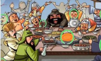 傻蛋解谜安卓版下载-傻蛋解谜最新版下载v1.0.1