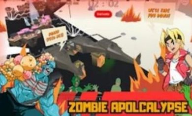 搜狗截图23年08月02日1708_38