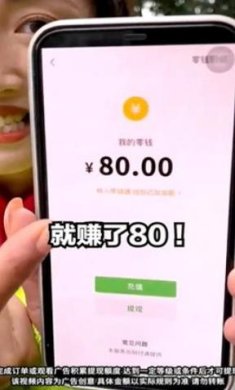 搜狗截图23年08月02日1733_45 - 副本