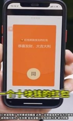 智慧王者最新版下载-智慧王者官方版下载v1.0.5