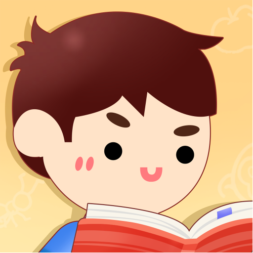 智慧王者官方版