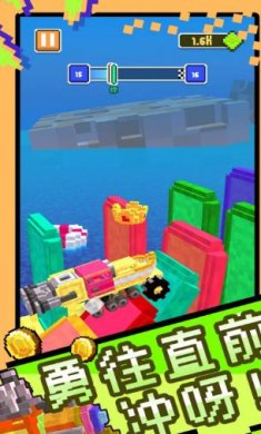 超级汽车大乱斗游戏