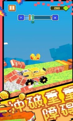 超级汽车大乱斗游戏