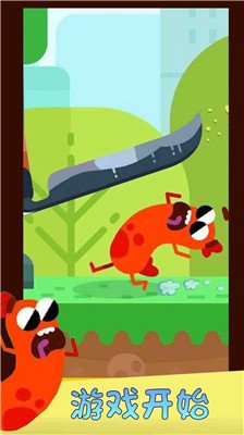 疯狂逃之夭夭最新版下载-疯狂逃之夭夭游戏下载v2.0