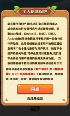 c4992423-84b8-46bf-8731-b04fbc398775