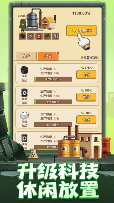 0ee254cb11509420f9531ca5ade22dbc66e410e32