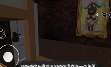 逃离恐怖密室冒险最新版