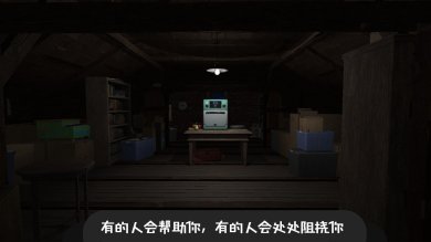 逃离恐怖密室冒险最新版