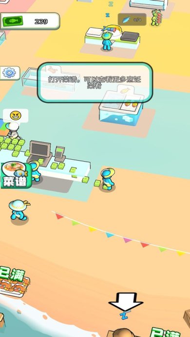 迷你海上世界游戏下载-迷你海上世界安卓版下载v1.0.2