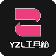 yzl工具箱最新答案-yzl工具箱下载亚洲龙v7.4